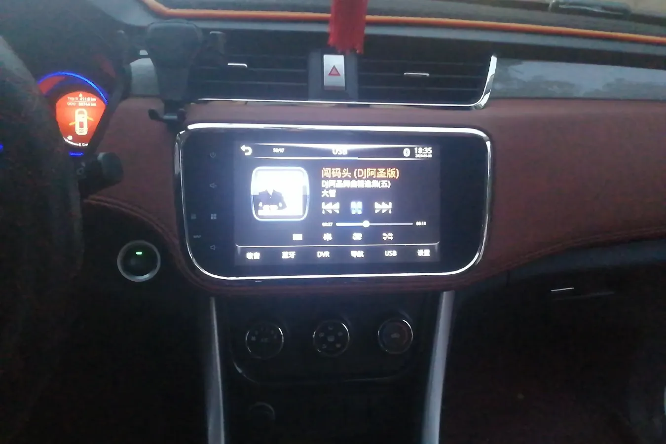 2016 BAIC Hyosow S3 1.5L 113HP L4 5MT,autocango,china used car exporter,china ev exporter,chinese used car exporter,chinese used ev exporter