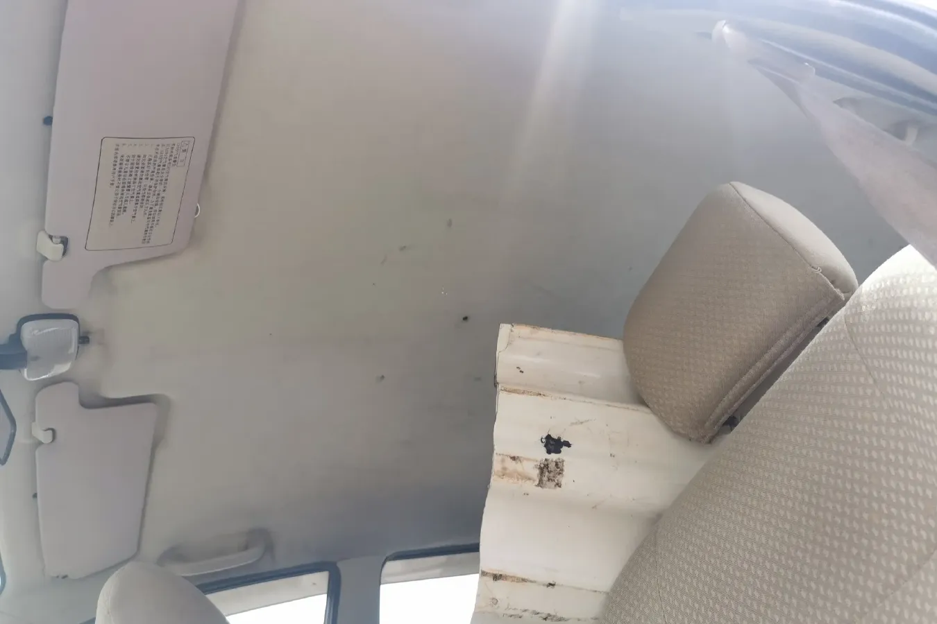 2009 FAW Senia M80 1.5L 102HP L4 5MT,autocango,china used car exporter,china ev exporter,chinese used car exporter,chinese used ev exporter