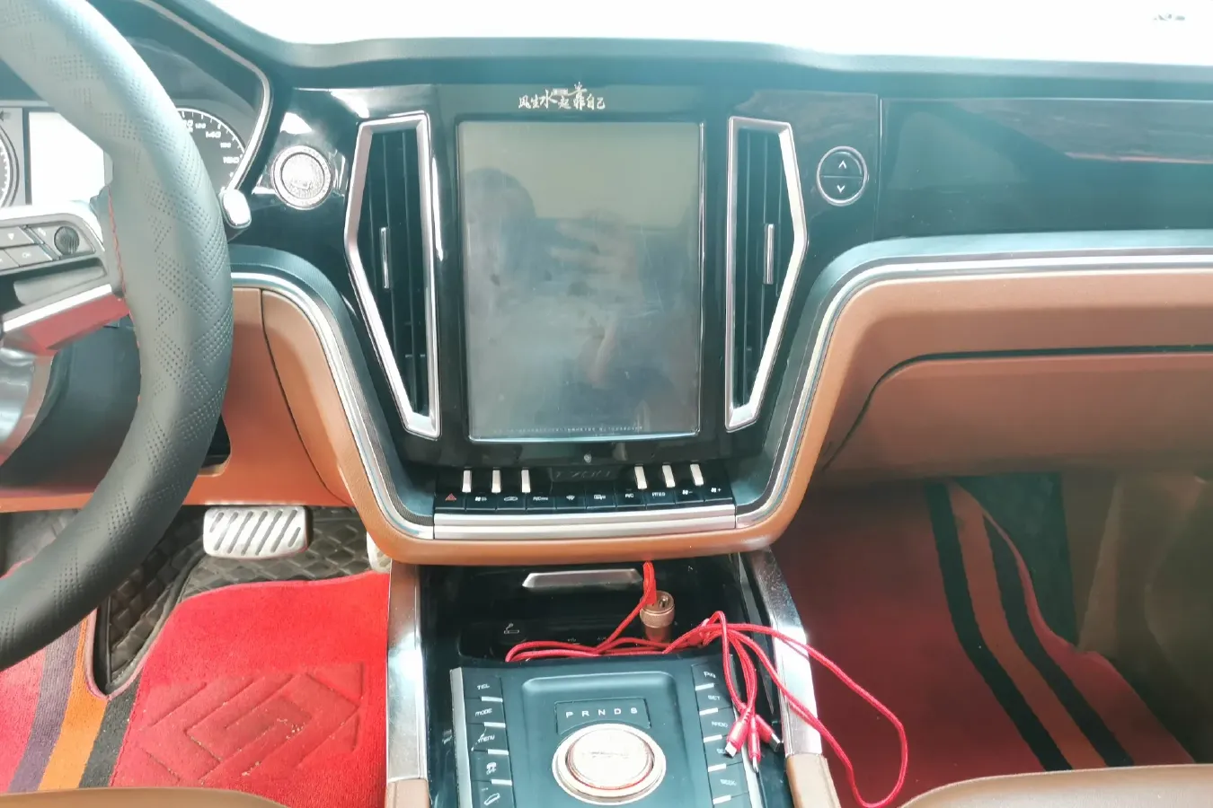 2017 Zotye T700 1.8T 177HP L4 6DCT,autocango,china used car exporter,china ev exporter,chinese used car exporter,chinese used ev exporter