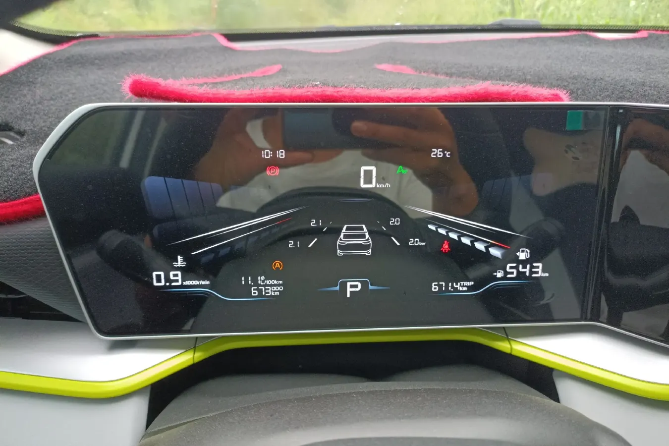 2023 Geely Coolray 1.5T 181HP L4 7DCT,autocango,china used car exporter,china ev exporter,chinese used car exporter,chinese used ev exporter