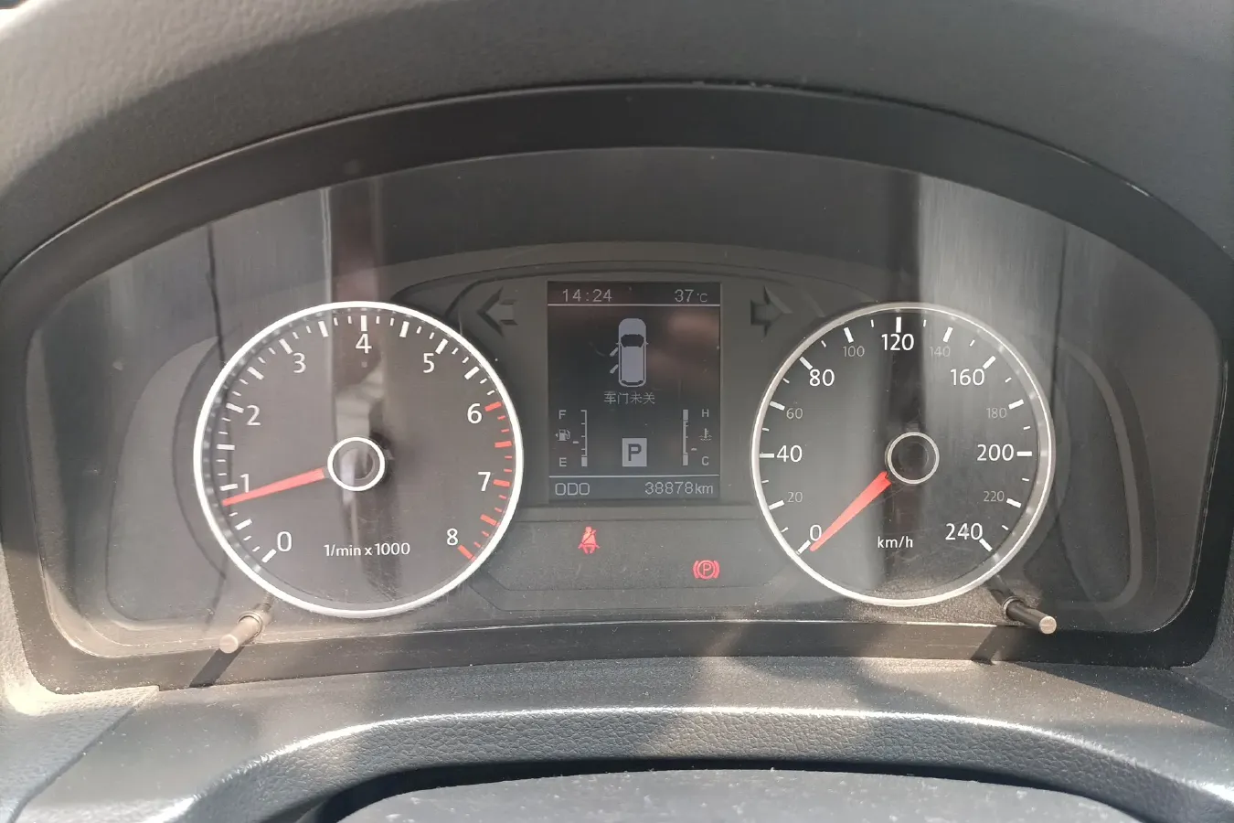 2016 Yema T70 1.8T 160HP L4 CVT,autocango,china used car exporter,china ev exporter,chinese used car exporter,chinese used ev exporter