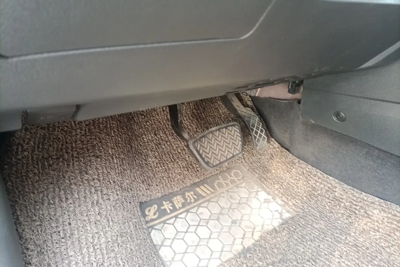 2016 Yema T70 1.8T 160HP L4 CVT,autocango,china used car exporter,china ev exporter,chinese used car exporter,chinese used ev exporter