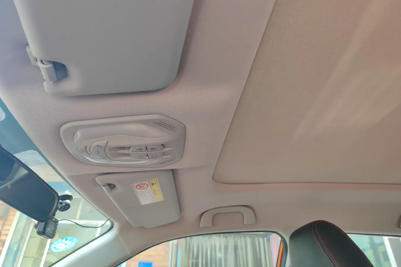 2017 Leopaard CS9 1.5L 113HP L4 CVT,autocango,china used car exporter,china ev exporter,chinese used car exporter,chinese used ev exporter