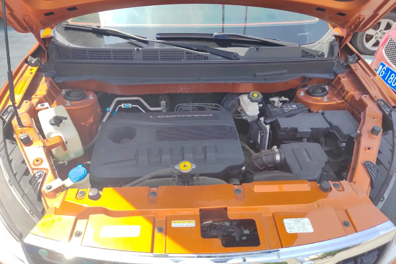 2017 Leopaard CS9 1.5L 113HP L4 CVT,autocango,china used car exporter,china ev exporter,chinese used car exporter,chinese used ev exporter