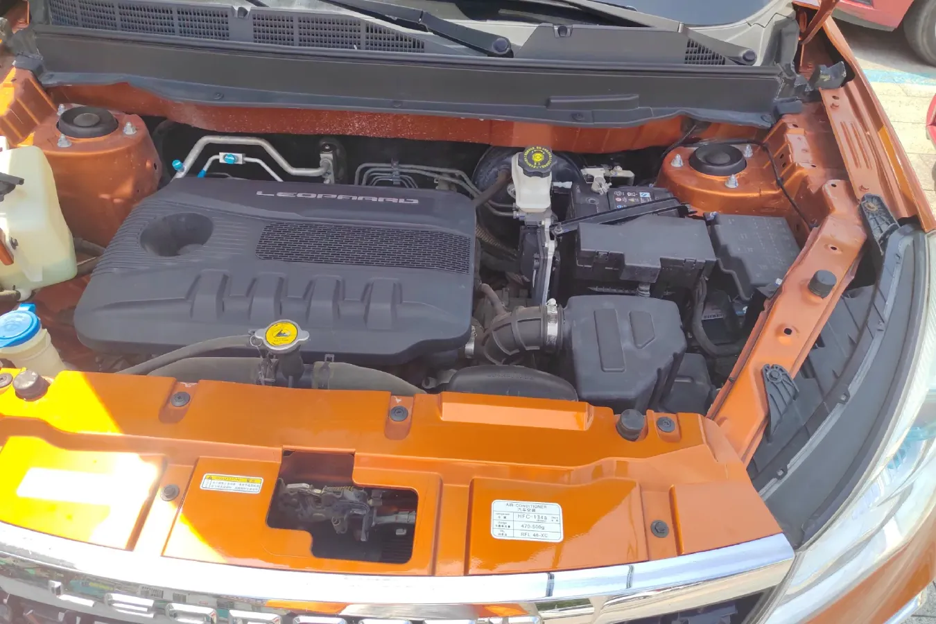 2017 Leopaard CS9 1.5L 113HP L4 CVT,autocango,china used car exporter,china ev exporter,chinese used car exporter,chinese used ev exporter