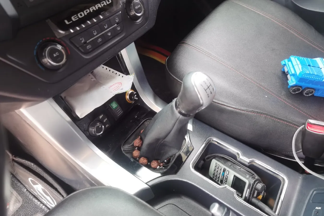 2016 Leopaard Q6 2.4L 147HP L4 5MT,autocango,china used car exporter,china ev exporter,chinese used car exporter,chinese used ev exporter