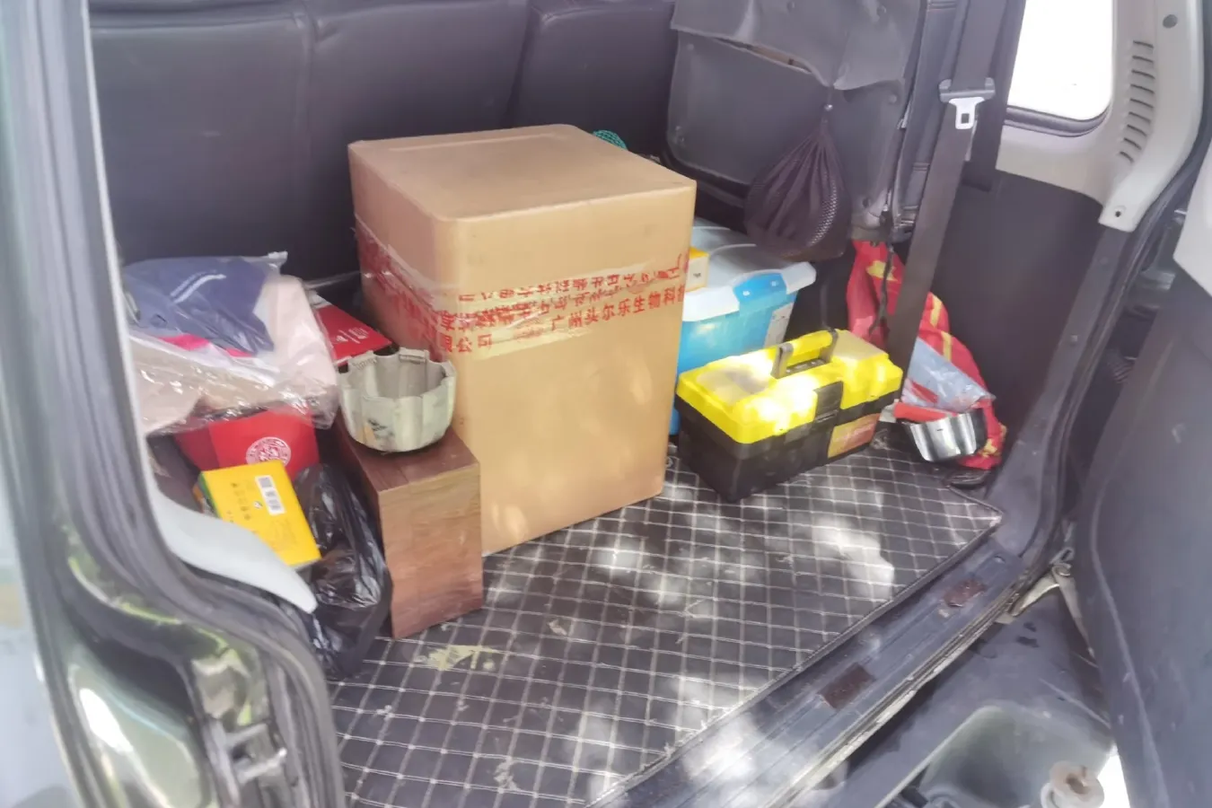 2016 Leopaard Q6 2.4L 147HP L4 5MT,autocango,china used car exporter,china ev exporter,chinese used car exporter,chinese used ev exporter