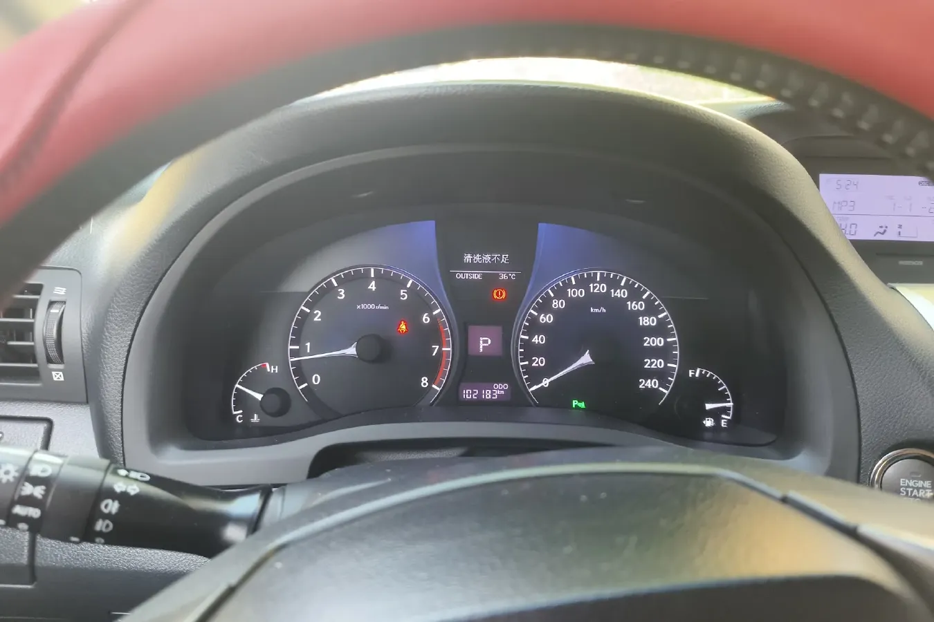 2013 Lexus RX Classic 2.7L 188HP L4 6AT,autocango,china used car exporter,china ev exporter,chinese used car exporter,chinese used ev exporter