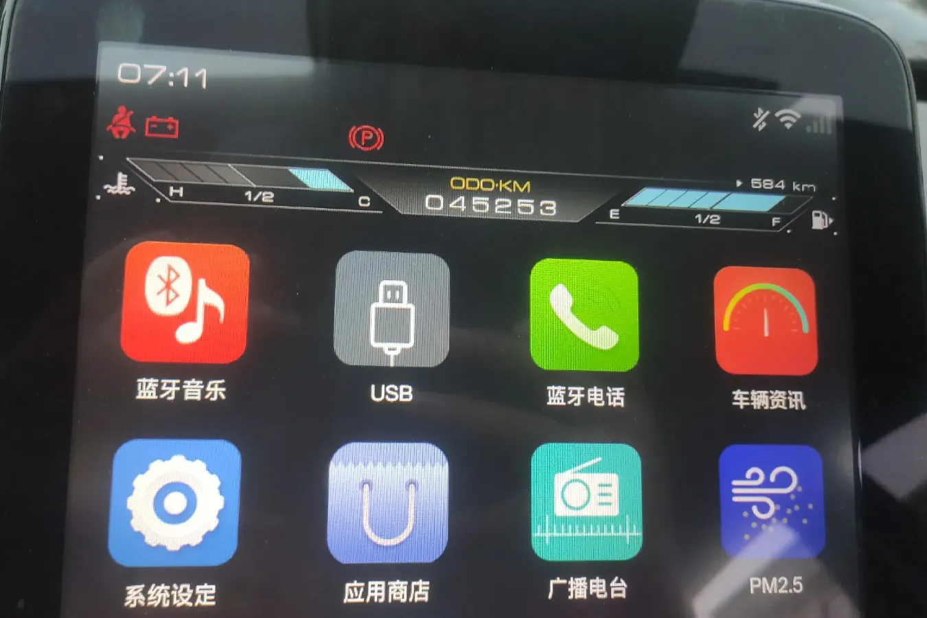 2020 Luxgen URX 1.8T 204HP L4 6AT,autocango,china used car exporter,china ev exporter,chinese used car exporter,chinese used ev exporter