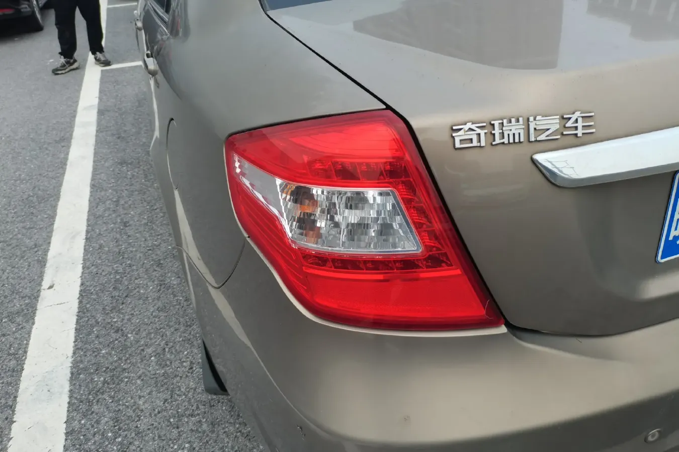 2014 Chery E5 1.5L 109HP L4 5MT,autocango,china used car exporter,china ev exporter,chinese used car exporter,chinese used ev exporter
