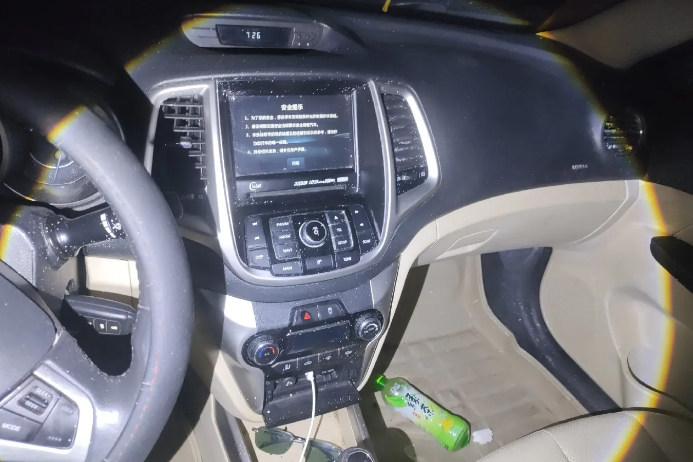 2015 ChangAn Eado 1.6L 125HP L4 5MT,autocango,china used car exporter,china ev exporter,chinese used car exporter,chinese used ev exporter