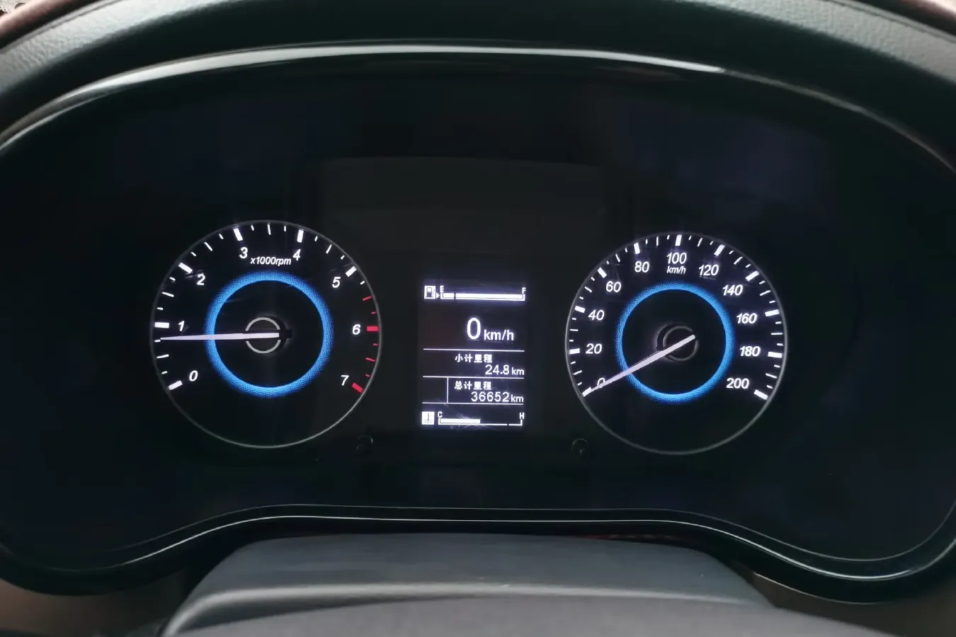 2017 Foton Gratour im6 1.5L 116HP L4 5MT,autocango,china used car exporter,china ev exporter,chinese used car exporter,chinese used ev exporter