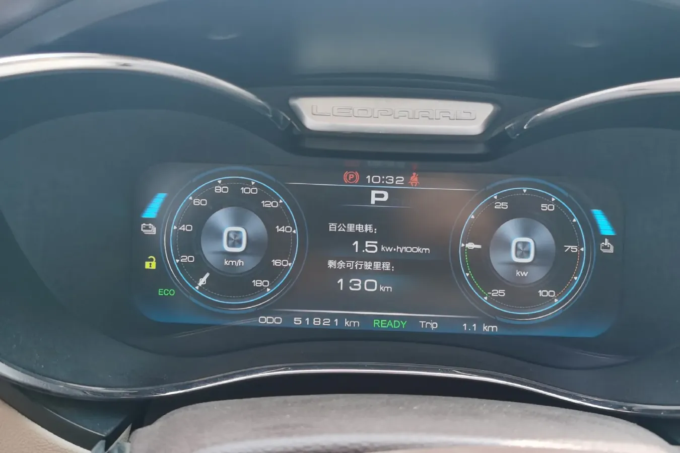 2018 Leopaard CS9 BEV 48.18KWH,autocango,china used car exporter,china ev exporter,chinese used car exporter,chinese used ev exporter