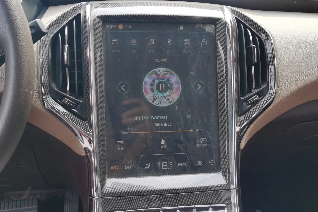 2018 Leopaard CS9 BEV 48.18KWH,autocango,china used car exporter,china ev exporter,chinese used car exporter,chinese used ev exporter