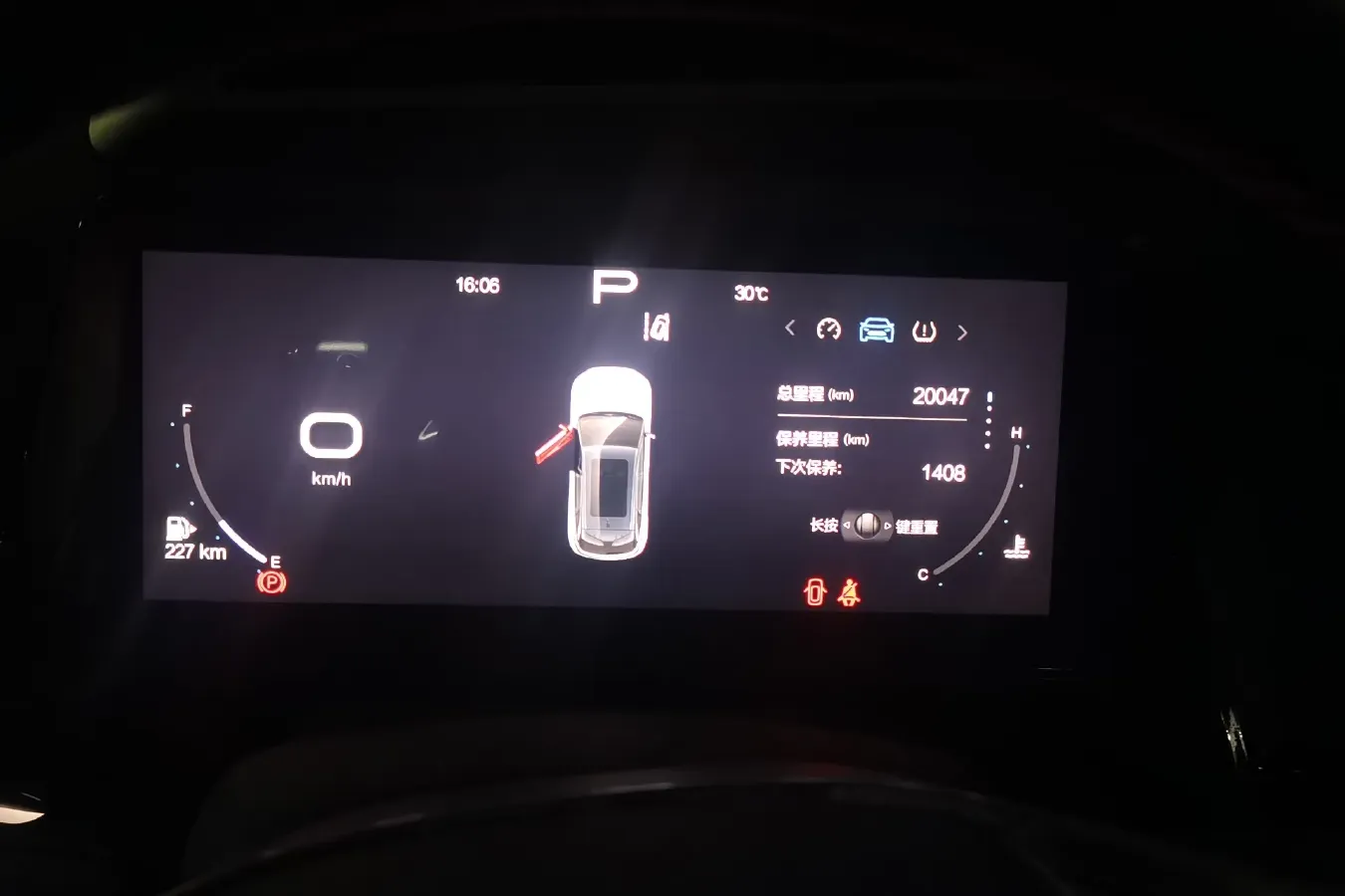 2022 BeiJing Auto Rubik 1.5T 188HP L4 7DCT,autocango,china used car exporter,china ev exporter,chinese used car exporter,chinese used ev exporter