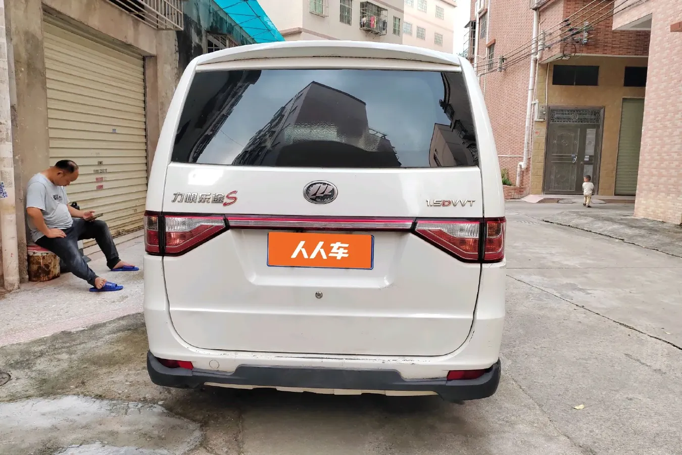 2015 LiFan LeTu 1.5L 109HP L4 5MT,autocango,china used car exporter,china ev exporter,chinese used car exporter,chinese used ev exporter