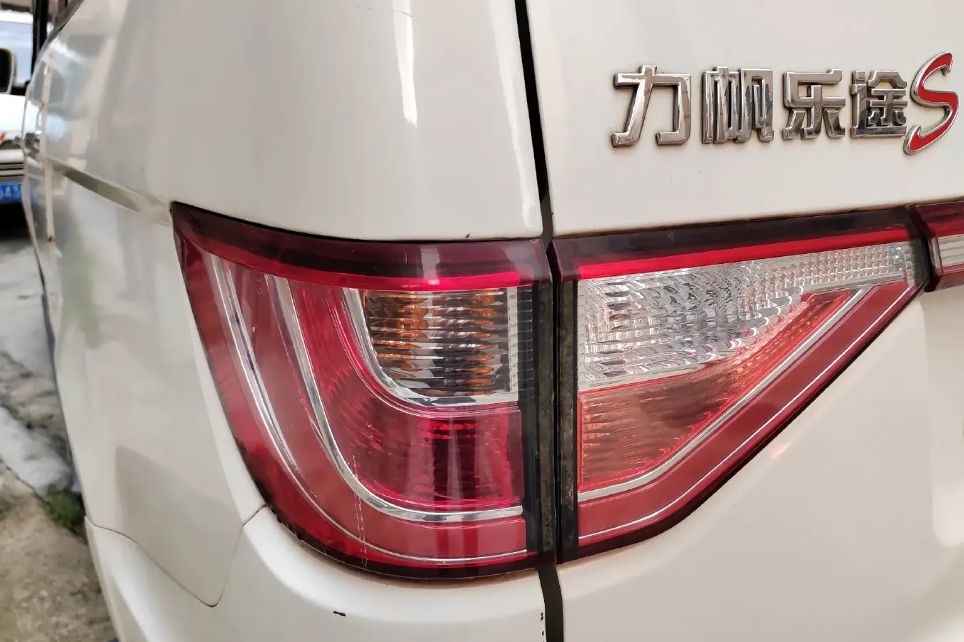 2015 LiFan LeTu 1.5L 109HP L4 5MT,autocango,china used car exporter,china ev exporter,chinese used car exporter,chinese used ev exporter