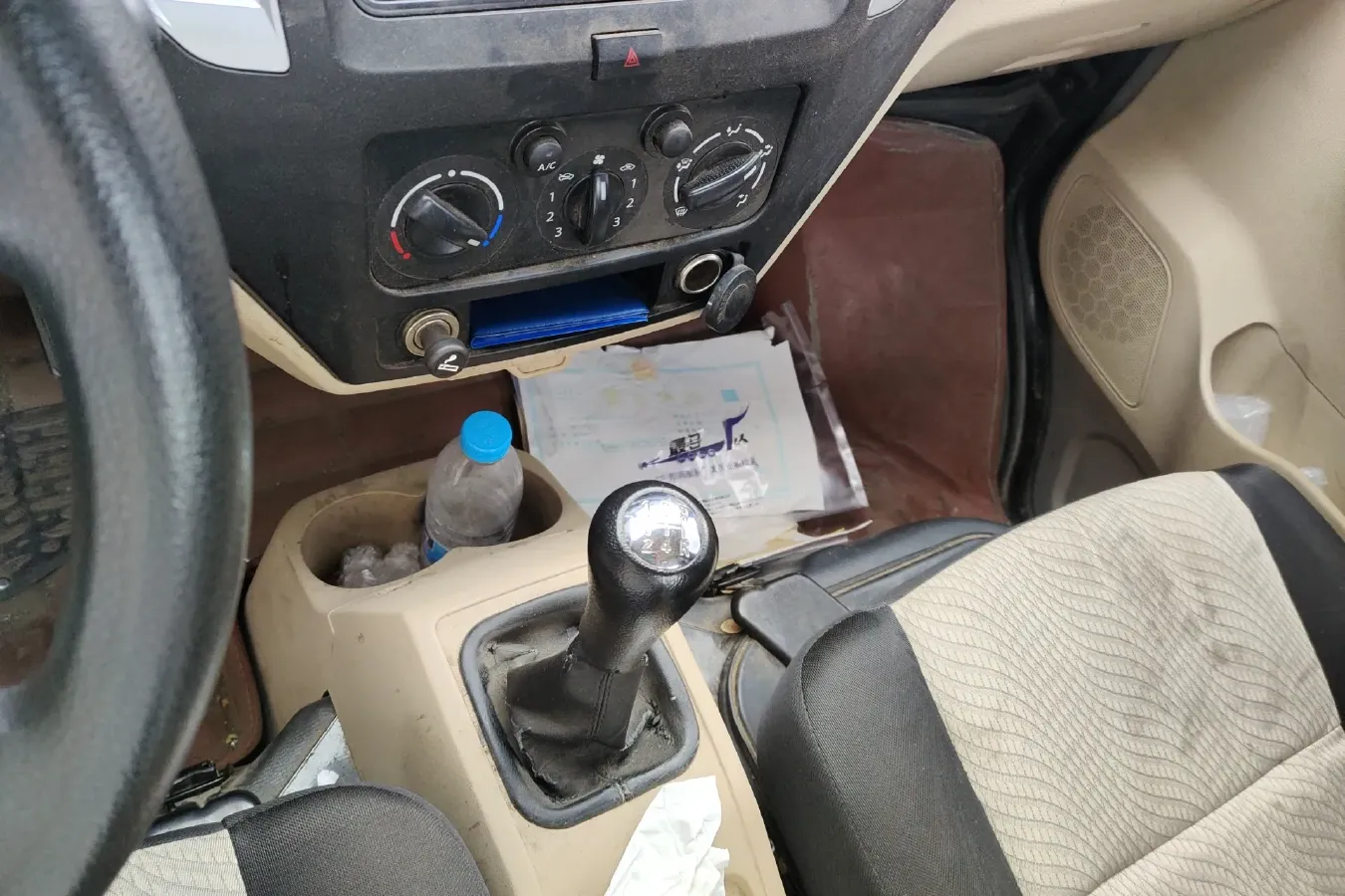 2018 ChangAn KuaYue KuaYueWang X3 1.5L 112HP L4 5MT,autocango,china used car exporter,china ev exporter,chinese used car exporter,chinese used ev exporter