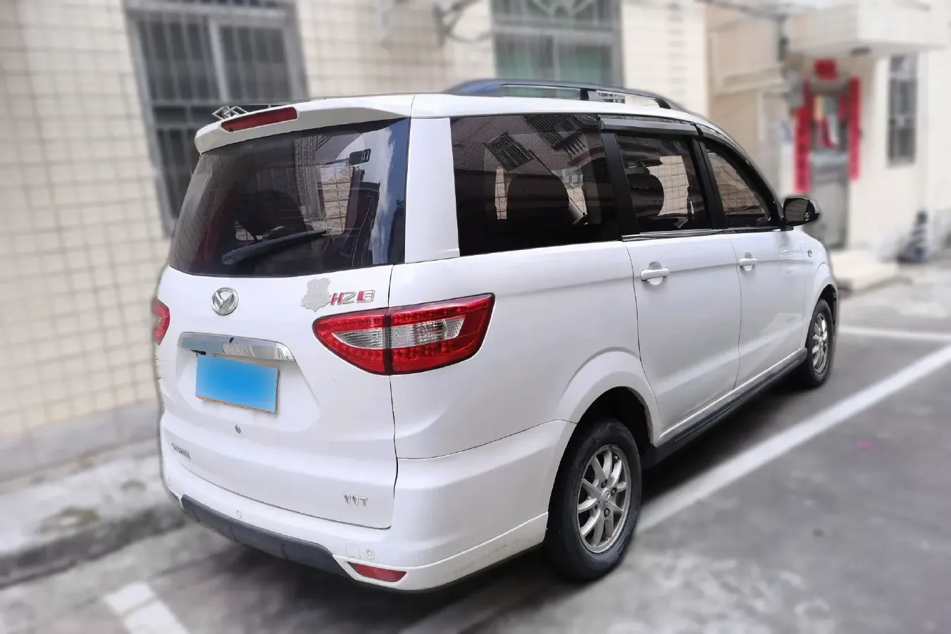 2016 BAIC Hyosow H2 1.5L 106HP L4 5MT,autocango,china used car exporter,china ev exporter,chinese used car exporter,chinese used ev exporter