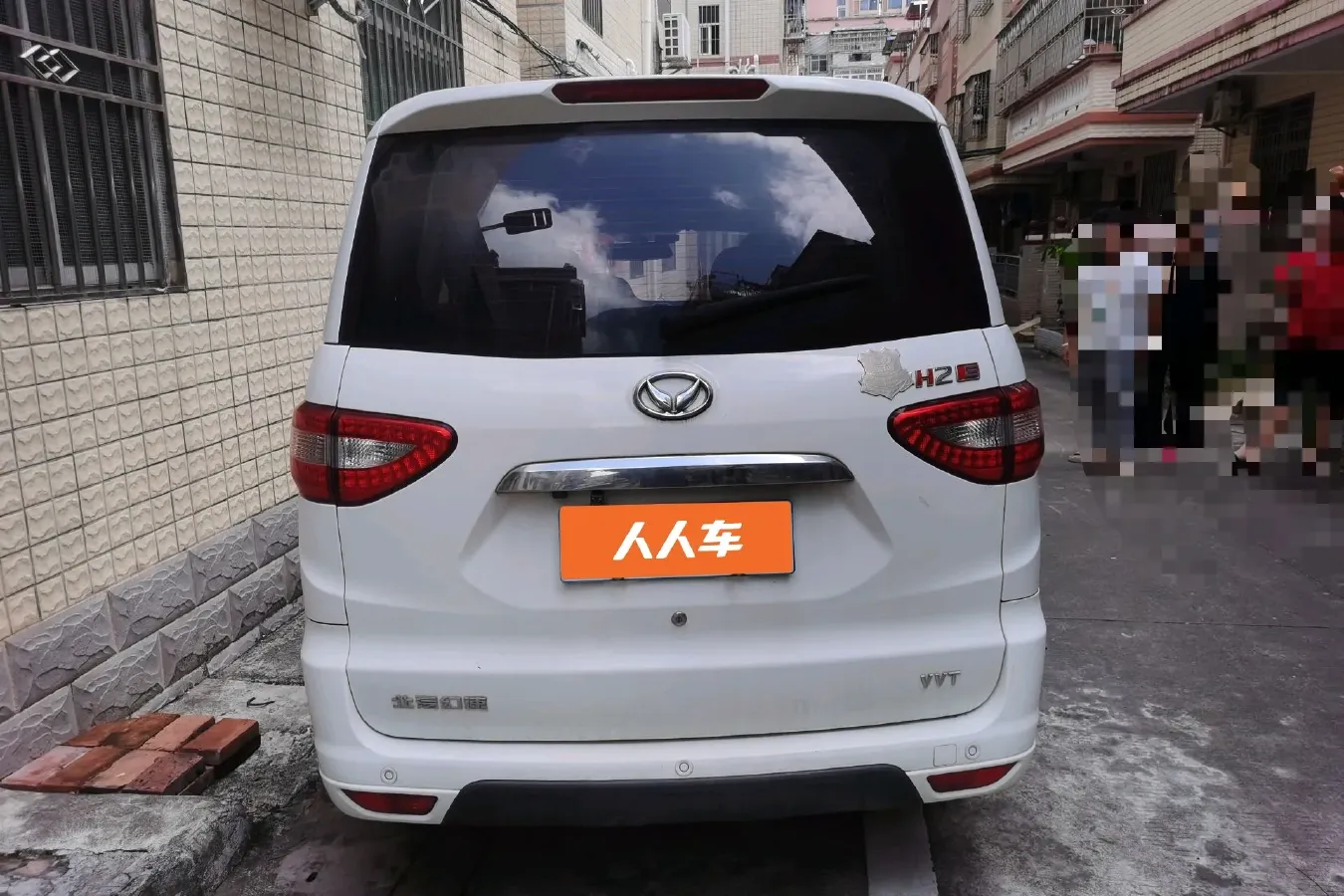 2016 BAIC Hyosow H2 1.5L 106HP L4 5MT,autocango,china used car exporter,china ev exporter,chinese used car exporter,chinese used ev exporter