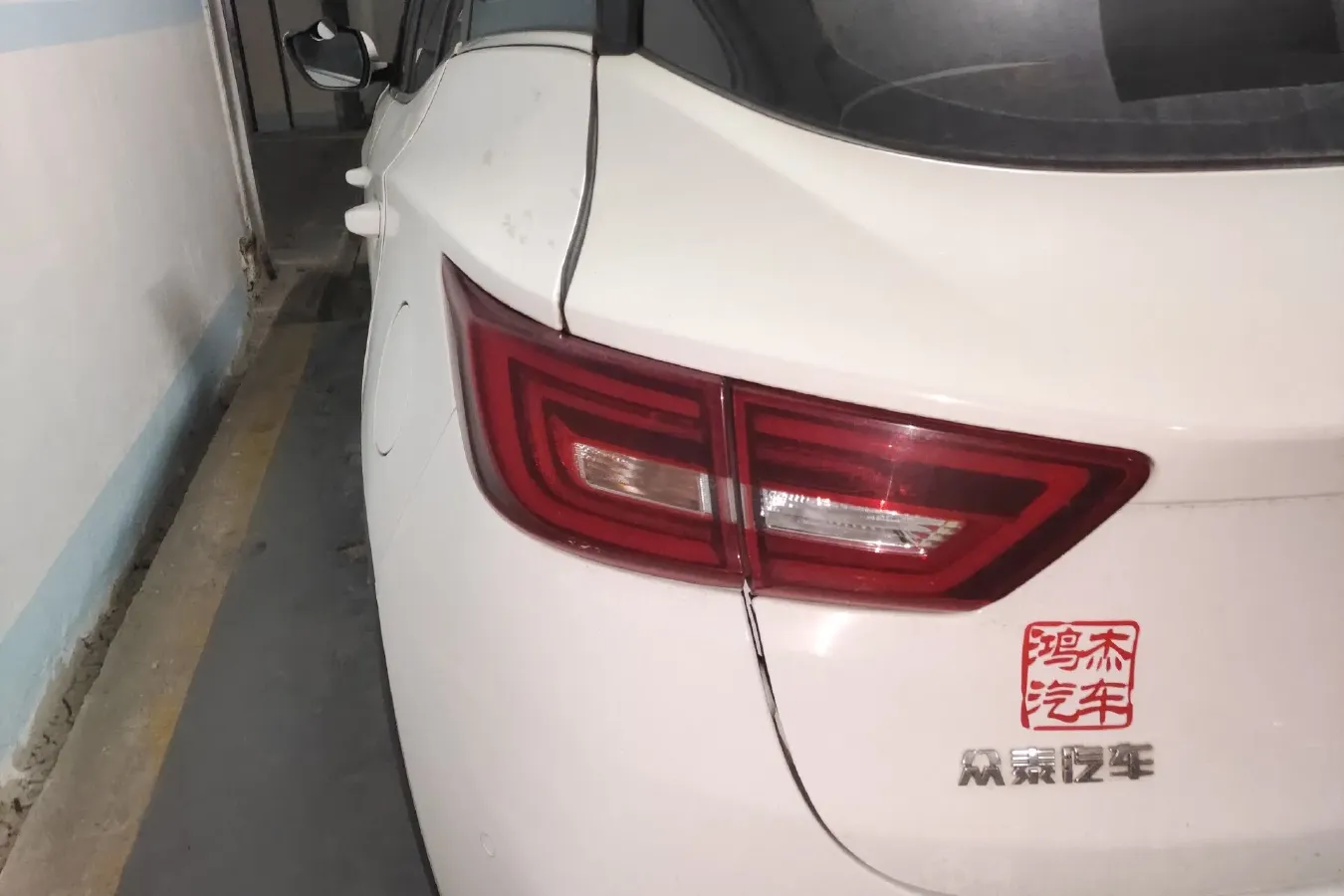 2017 Zotye T300 1.5T 144HP L4 CVT,autocango,china used car exporter,china ev exporter,chinese used car exporter,chinese used ev exporter
