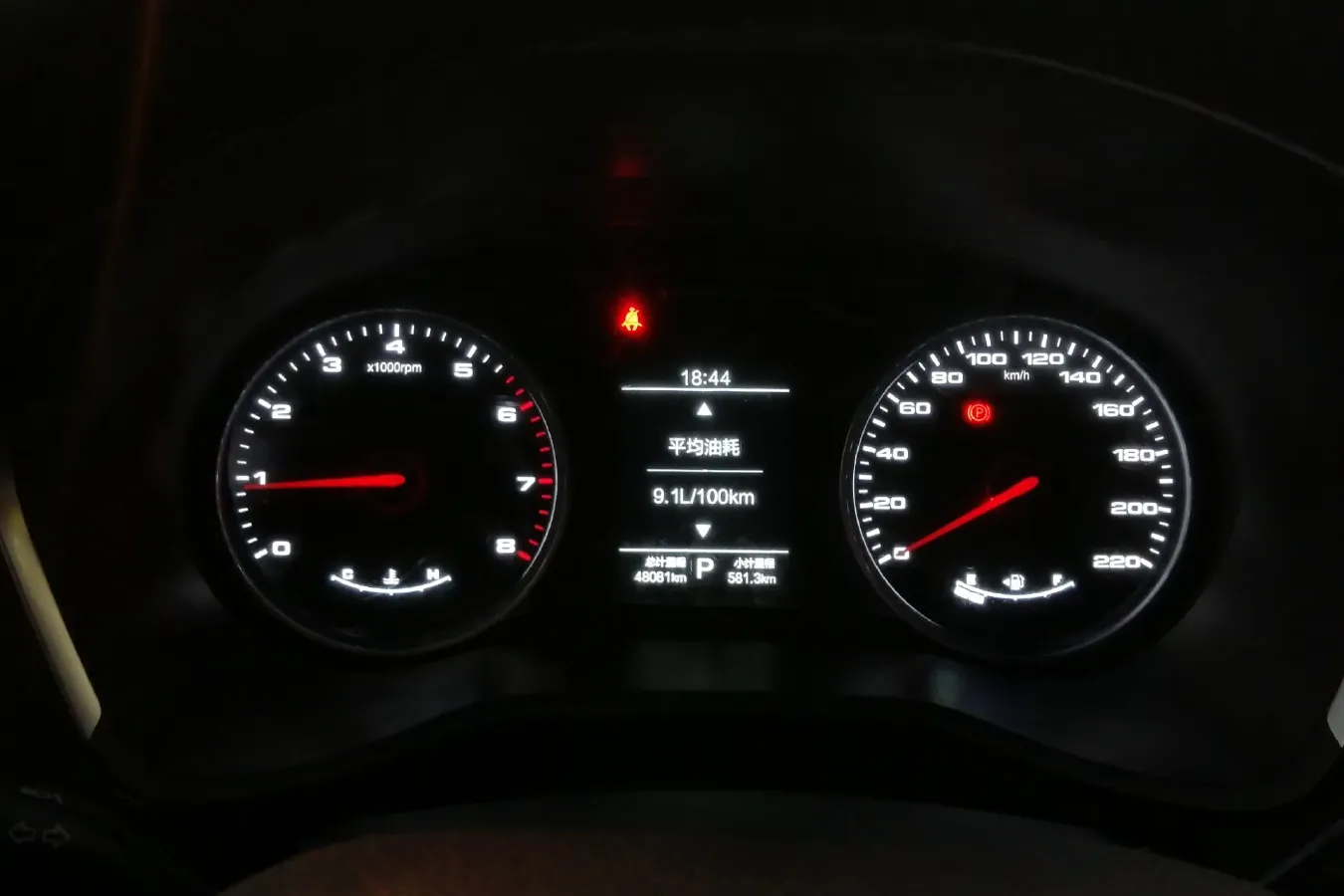 2021 Sehol X8 1.5T 184HP L4 6DCT,autocango,china used car exporter,china ev exporter,chinese used car exporter,chinese used ev exporter