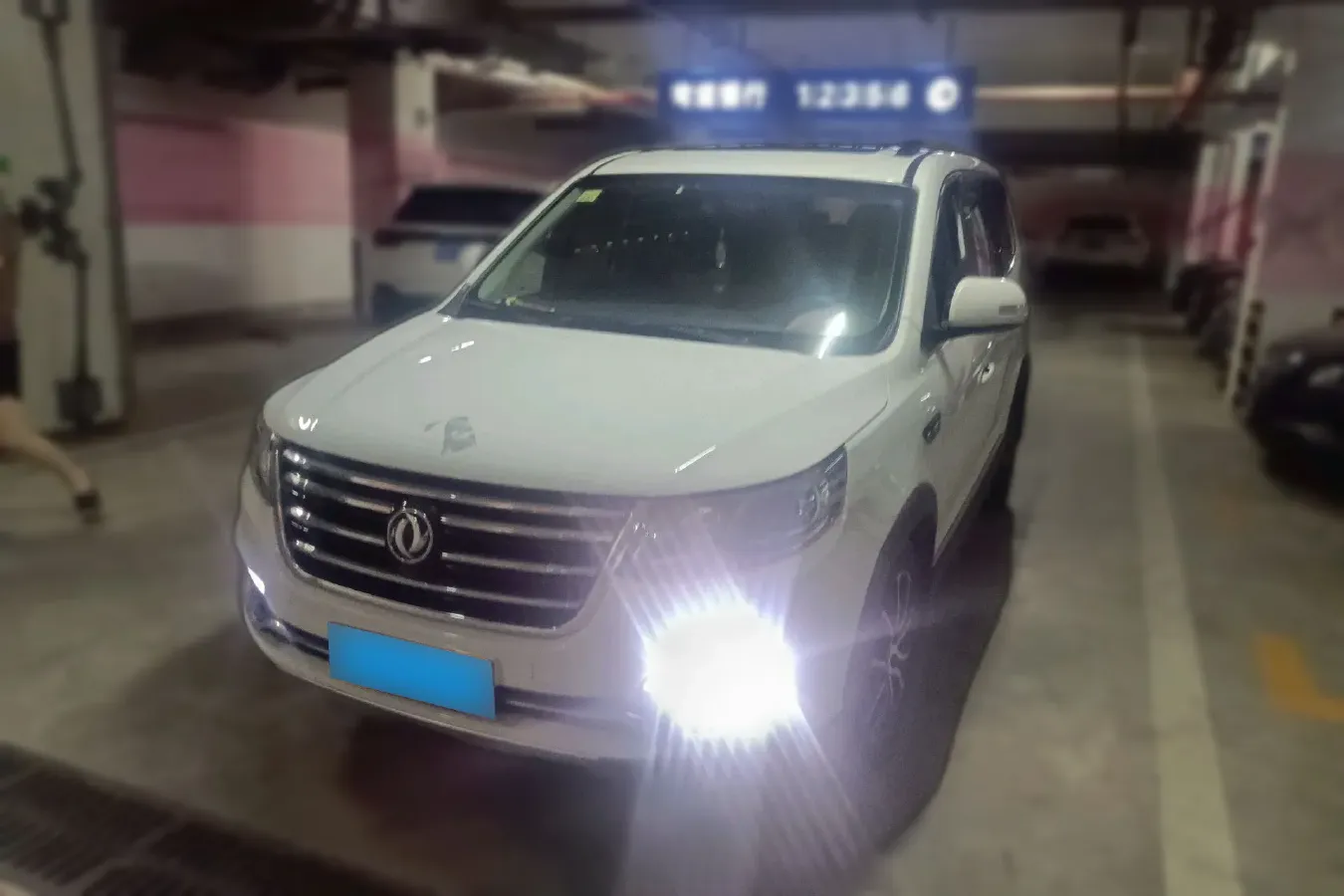 2016 DongFeng Forthing SX6 1.6L 122HP L4 5MT,autocango,china used car exporter,china ev exporter,chinese used car exporter,chinese used ev exporter