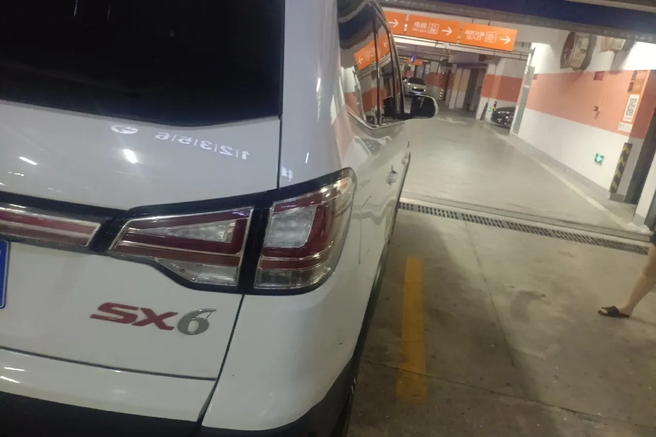2016 DongFeng Forthing SX6 1.6L 122HP L4 5MT,autocango,china used car exporter,china ev exporter,chinese used car exporter,chinese used ev exporter