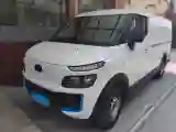 2019 Karry Dolphin EV BEV 44.5KWH