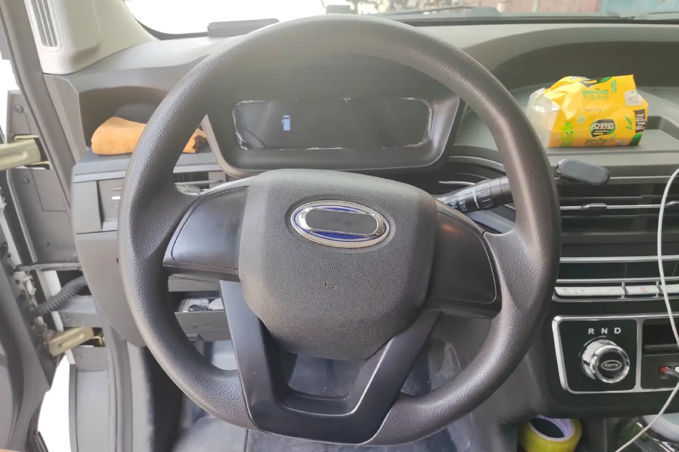 2019 Karry Dolphin EV BEV 44.5KWH,autocango,china used car exporter,china ev exporter,chinese used car exporter,chinese used ev exporter