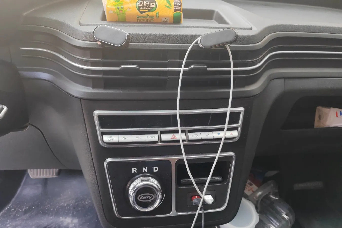 2019 Karry Dolphin EV BEV 44.5KWH,autocango,china used car exporter,china ev exporter,chinese used car exporter,chinese used ev exporter