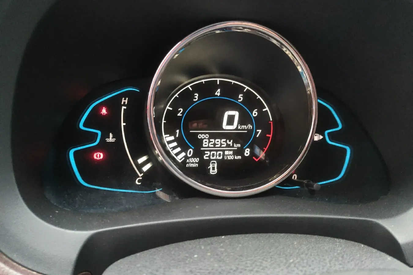 2017 Venucia M50V 1.5L 112HP L4 5MT,autocango,china used car exporter,china ev exporter,chinese used car exporter,chinese used ev exporter