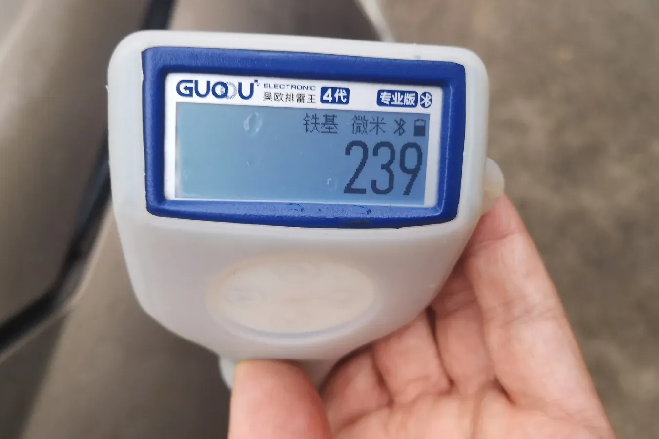 2012 DongFeng Forthing Joyear 1.5L 120HP L4 5MT,autocango,china used car exporter,china ev exporter,chinese used car exporter,chinese used ev exporter