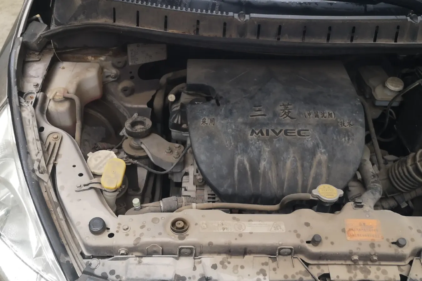 2012 DongFeng Forthing Joyear 1.5L 120HP L4 5MT,autocango,china used car exporter,china ev exporter,chinese used car exporter,chinese used ev exporter