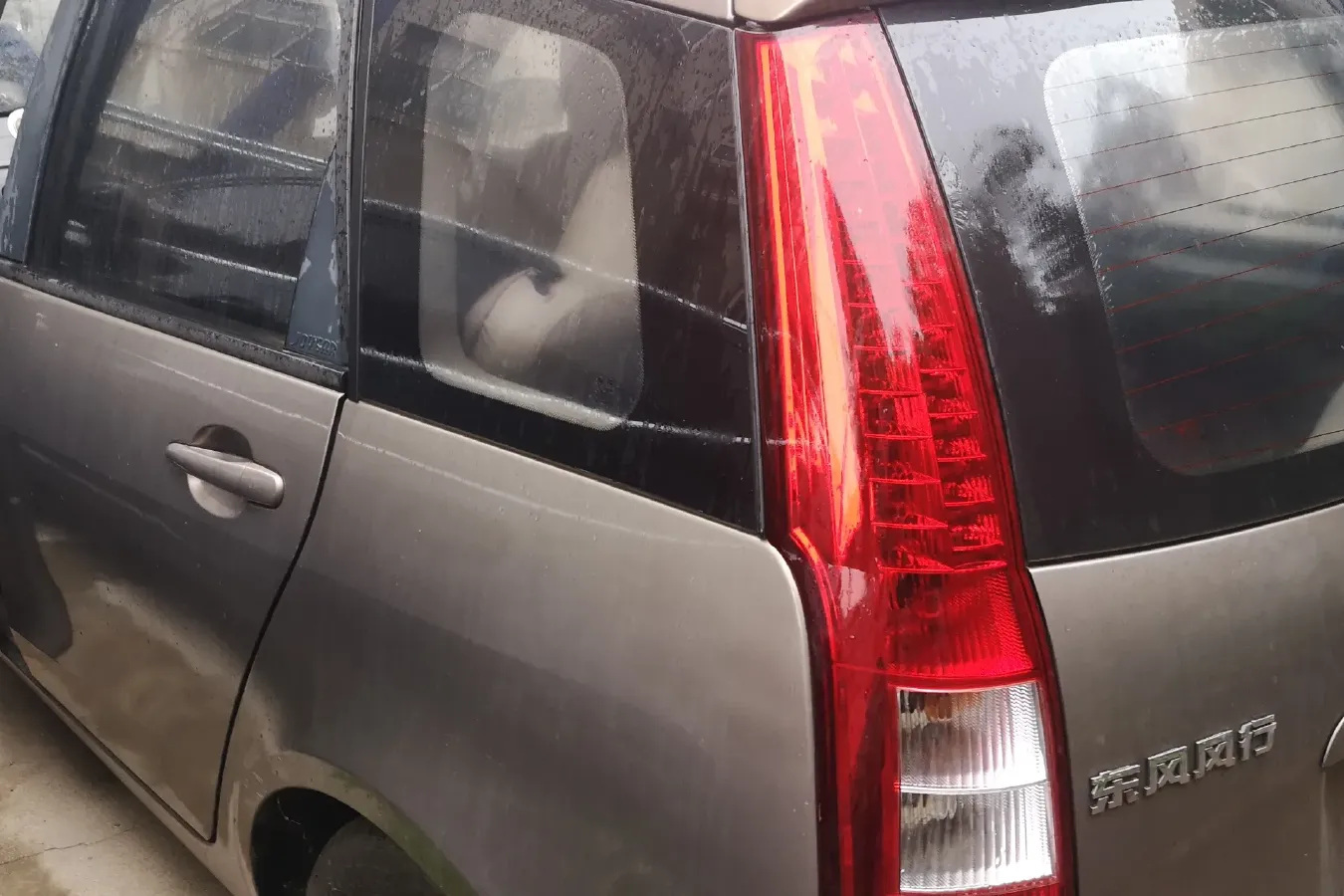 2012 DongFeng Forthing Joyear 1.5L 120HP L4 5MT,autocango,china used car exporter,china ev exporter,chinese used car exporter,chinese used ev exporter