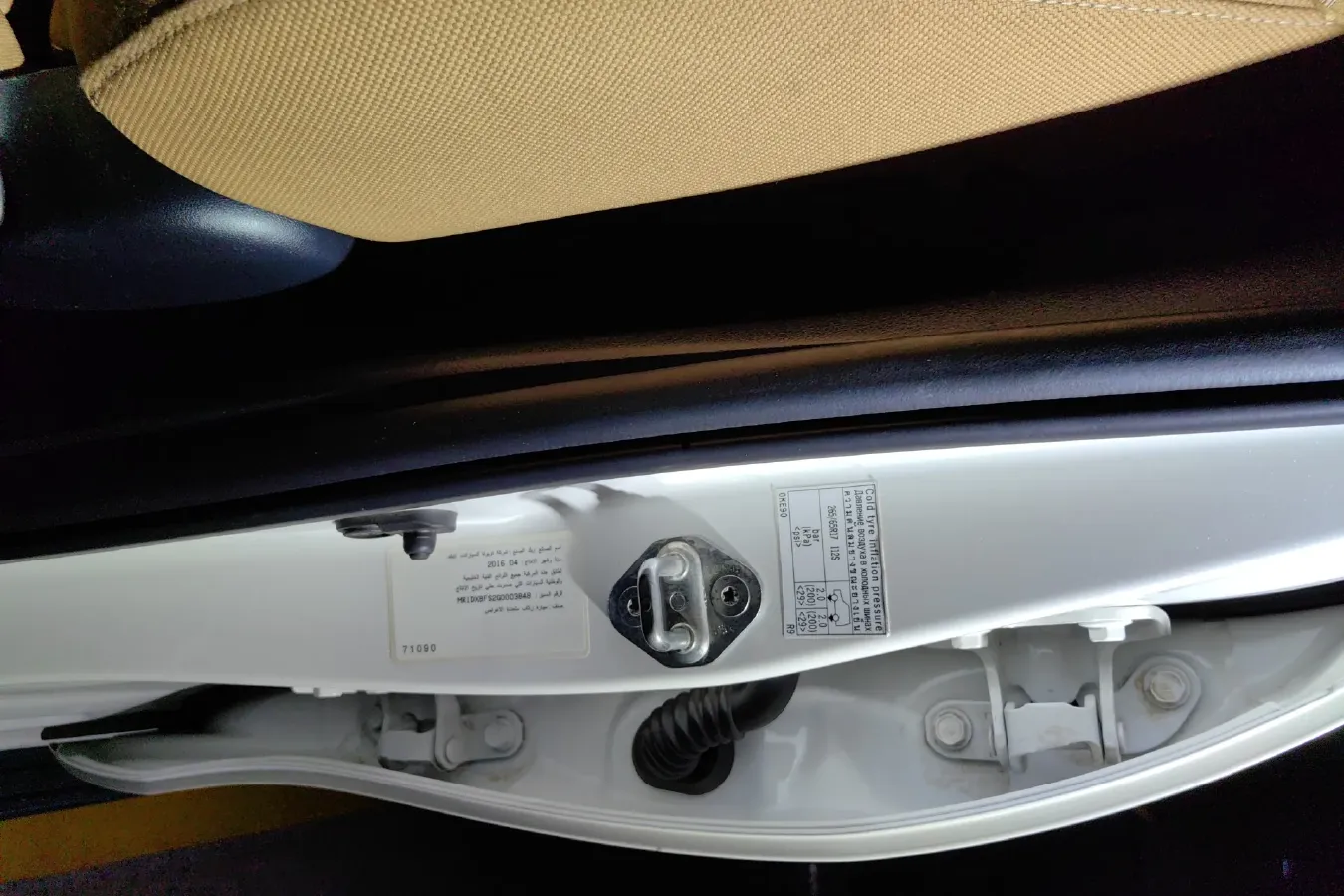 2016 Toyota Fortuner 2.7L 163HP L4 6AT,autocango,china used car exporter,china ev exporter,chinese used car exporter,chinese used ev exporter