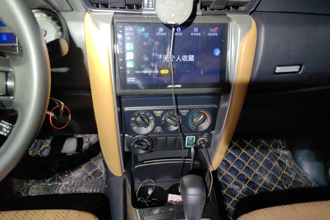 2016 Toyota Fortuner 2.7L 163HP L4 6AT,autocango,china used car exporter,china ev exporter,chinese used car exporter,chinese used ev exporter