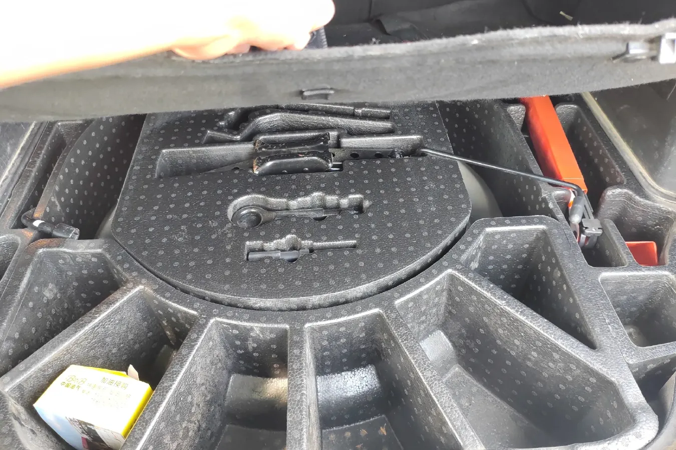 2017 BAIC Hyosow S5 1.3T 133HP L4 CVT,autocango,china used car exporter,china ev exporter,chinese used car exporter,chinese used ev exporter