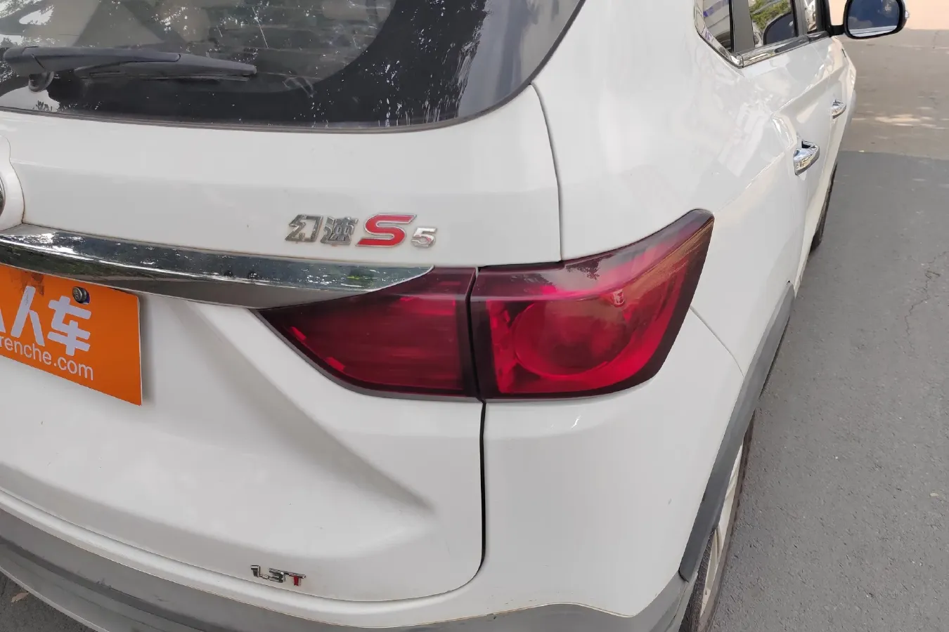 2017 BAIC Hyosow S5 1.3T 133HP L4 CVT,autocango,china used car exporter,china ev exporter,chinese used car exporter,chinese used ev exporter