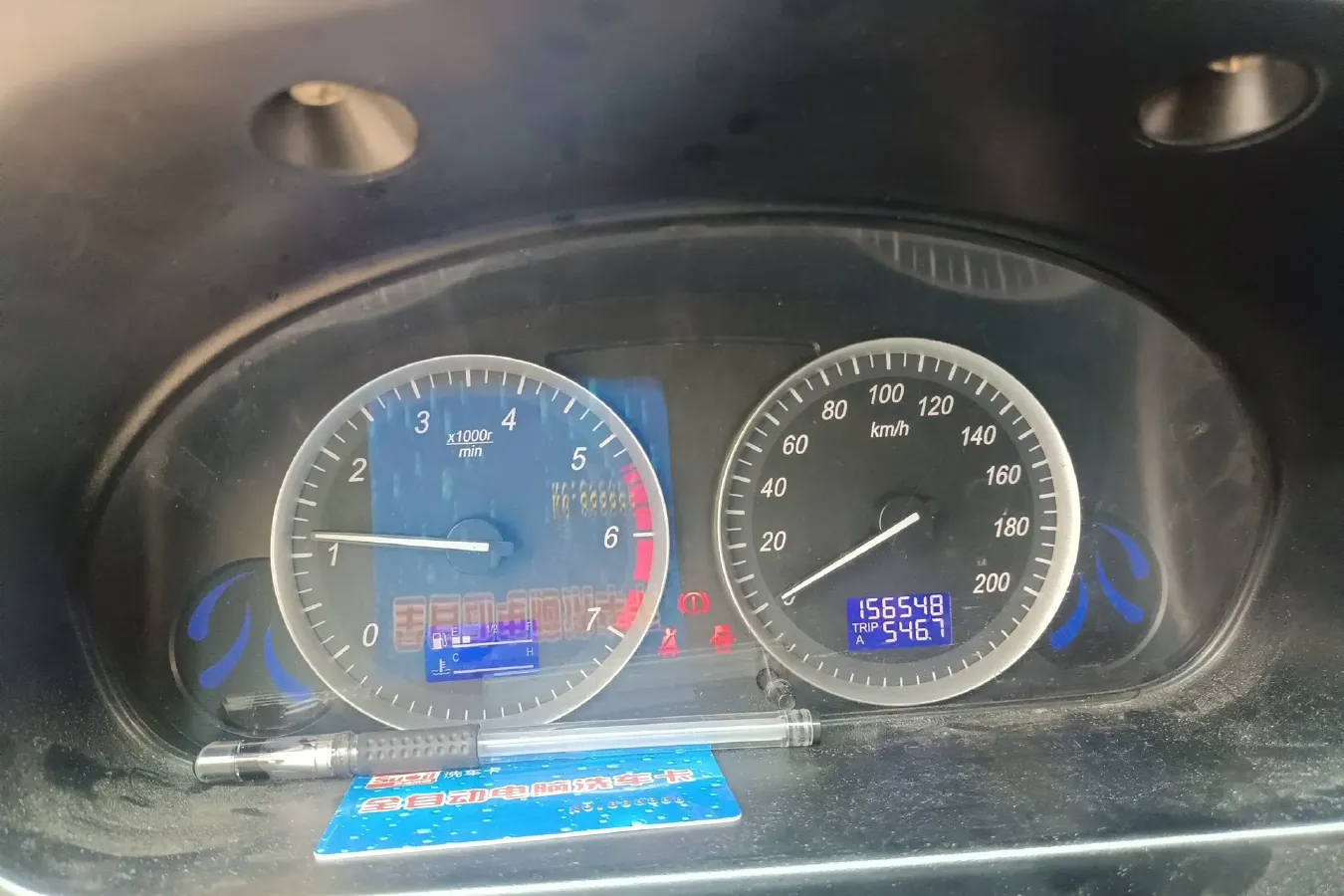 2016 BAIC Hyosow H2 1.5L 106HP L4 5MT,autocango,china used car exporter,china ev exporter,chinese used car exporter,chinese used ev exporter