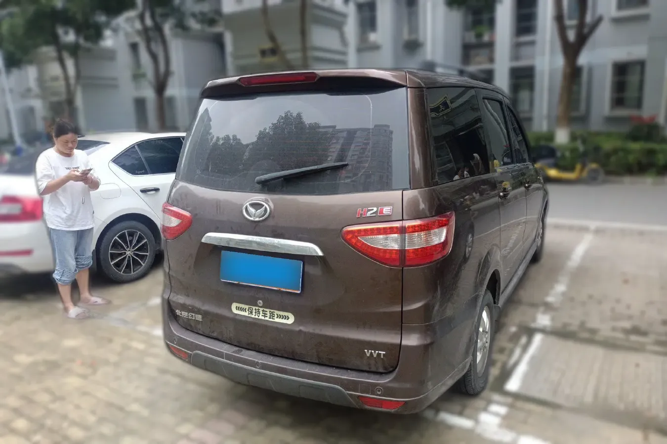 2016 BAIC Hyosow H2 1.5L 106HP L4 5MT,autocango,china used car exporter,china ev exporter,chinese used car exporter,chinese used ev exporter