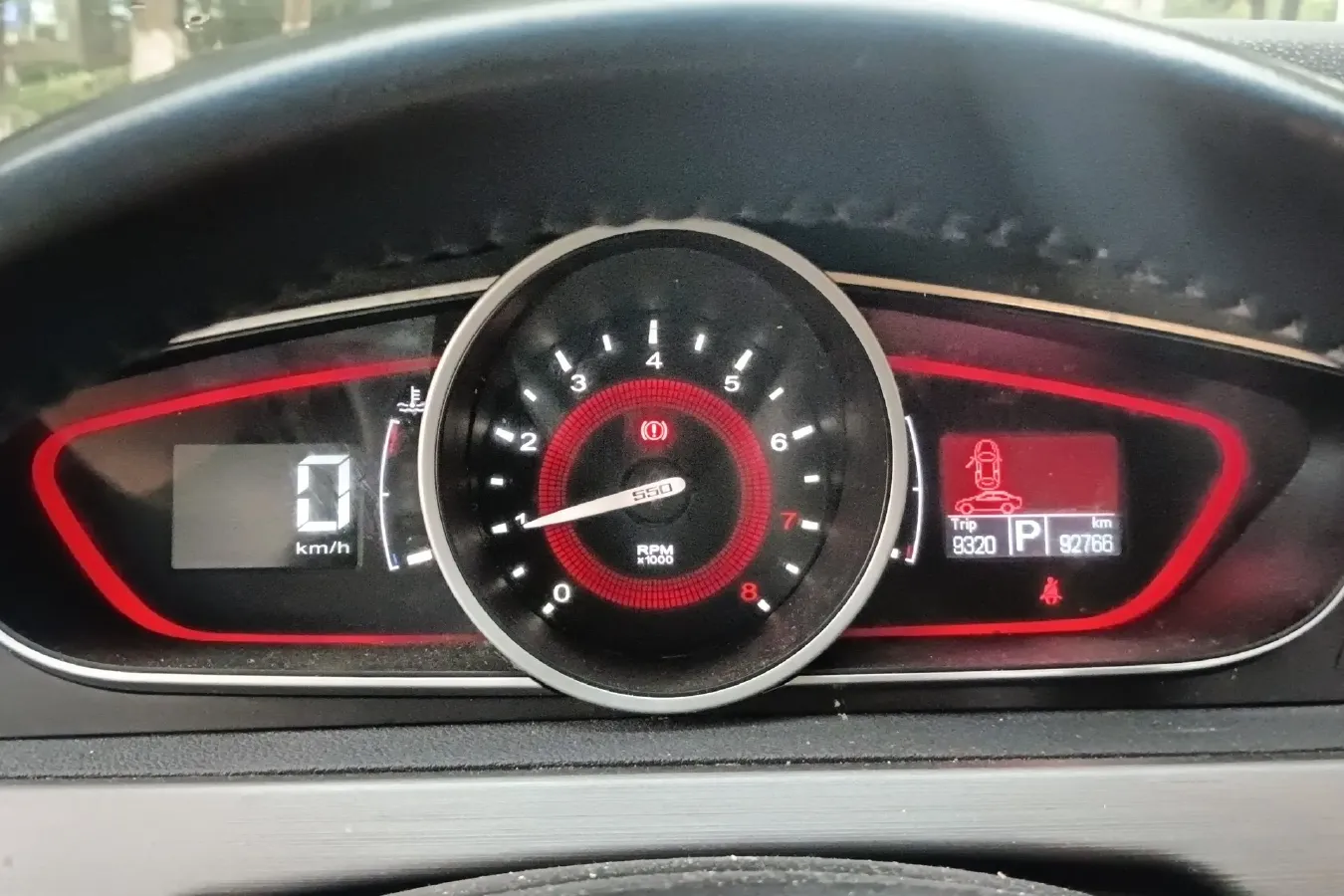 2014 Roewe 550 1.8L 133HP L4 6DCT,autocango,china used car exporter,china ev exporter,chinese used car exporter,chinese used ev exporter