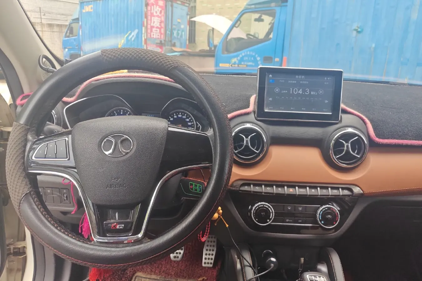 2016 BeiJing Auto Senova X35 1.5L 116HP L4 5MT,autocango,china used car exporter,china ev exporter,chinese used car exporter,chinese used ev exporter