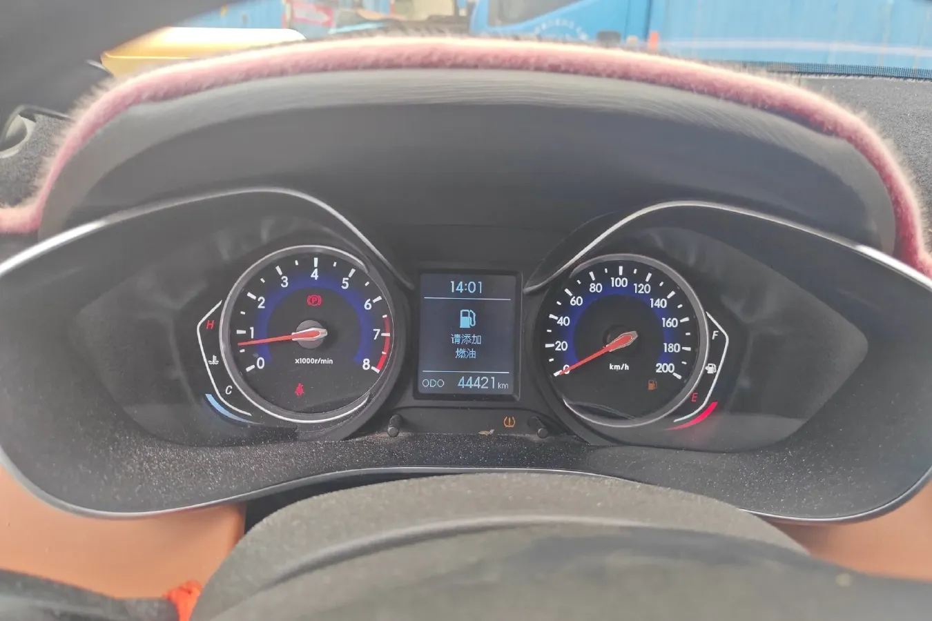 2016 BeiJing Auto Senova X35 1.5L 116HP L4 5MT,autocango,china used car exporter,china ev exporter,chinese used car exporter,chinese used ev exporter