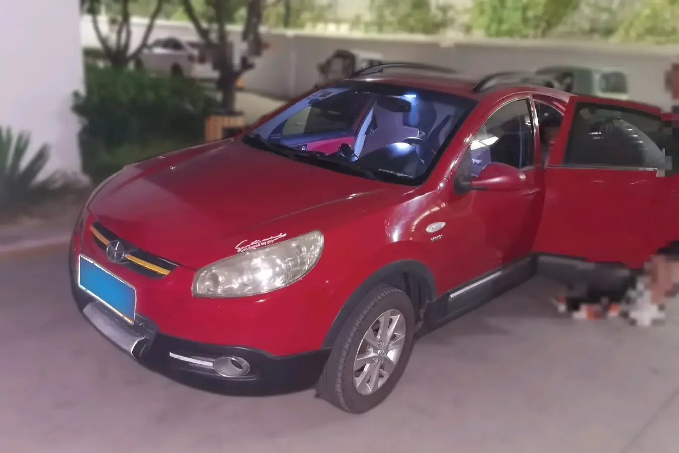 2012 JAC TongYue RS 1.3L 99HP L4 5MT