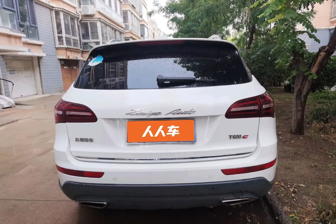 2017 Zotye T600 Coupe 1.5T 156HP L4 6AT,autocango,china used car exporter,china ev exporter,chinese used car exporter,chinese used ev exporter