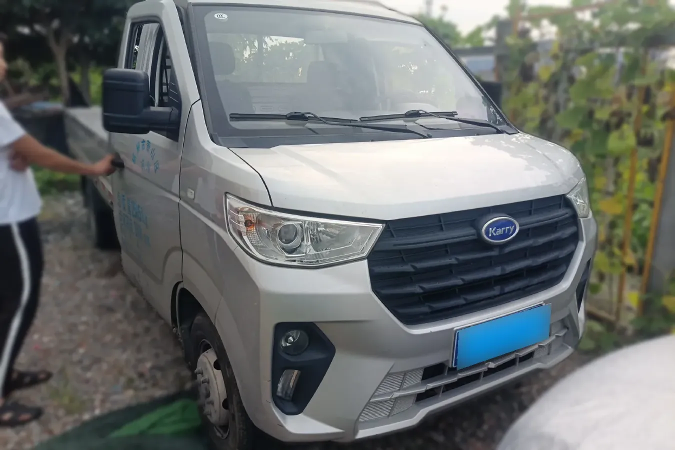2022 Karry X6 1.6L 122HP L4 5MT,autocango,china used car exporter,china ev exporter,chinese used car exporter,chinese used ev exporter
