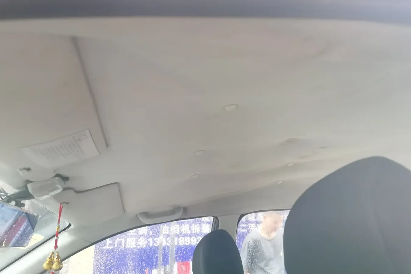 2011 FAW Senia S80 1.5L 109HP L4 5MT,autocango,china used car exporter,china ev exporter,chinese used car exporter,chinese used ev exporter