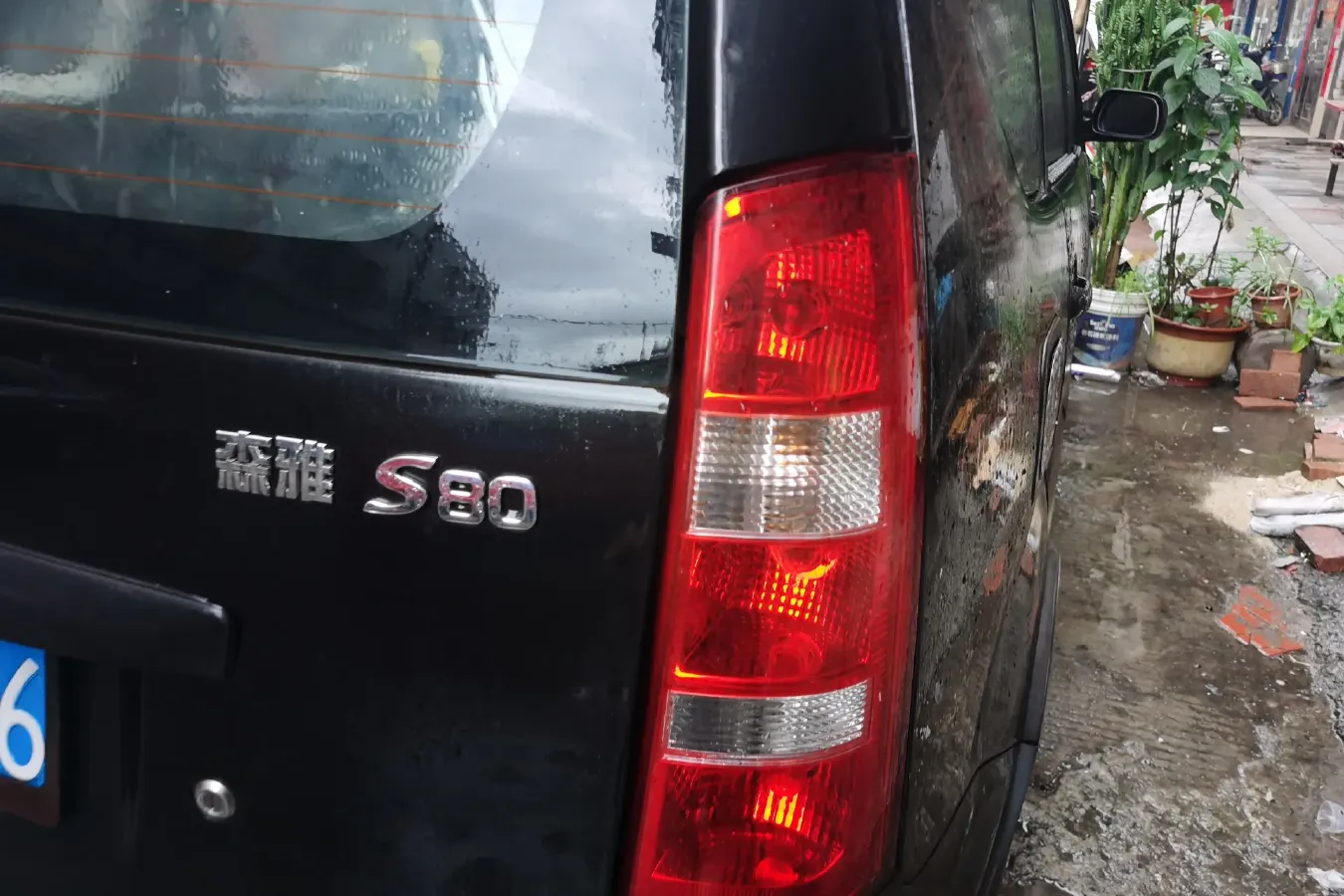2011 FAW Senia S80 1.5L 109HP L4 5MT,autocango,china used car exporter,china ev exporter,chinese used car exporter,chinese used ev exporter
