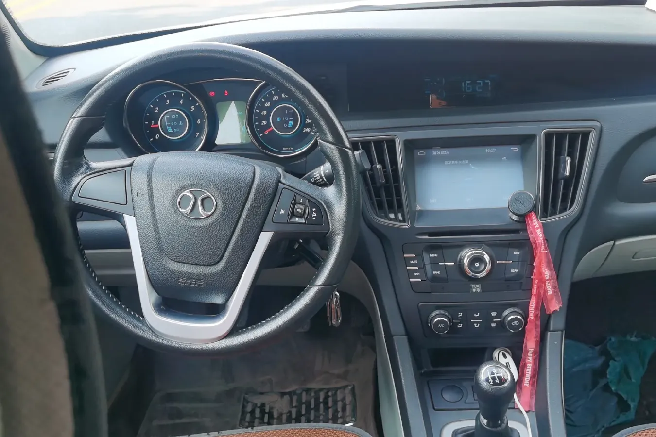 2014 BeiJing Auto Senova D50 1.5L 113HP L4 5MT,autocango,china used car exporter,china ev exporter,chinese used car exporter,chinese used ev exporter